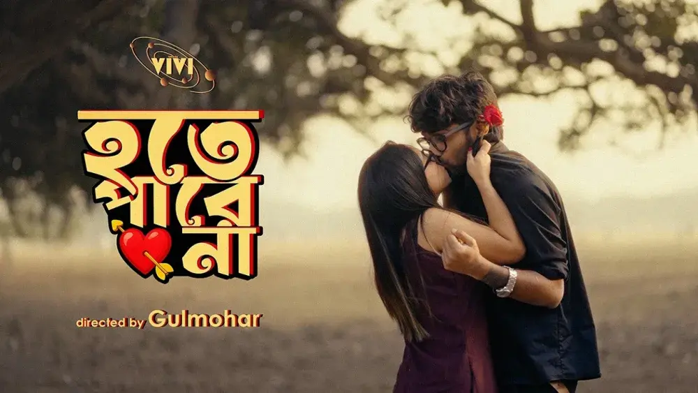 Hote Pare Na - Vivi originals