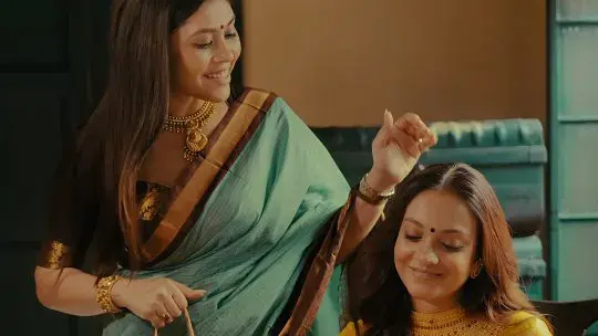 পয়লা বৈশাখ ১৪৩৩ - Renika Looms